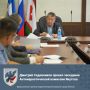 Дмитрий Садовников провел заседание Антинаркотической комиссии Якутска