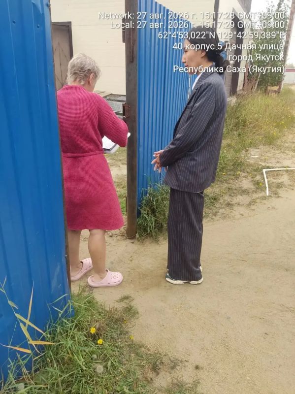 Управа совместно с Управлением ветеринарии провела рейд на территории Гагаринского округа