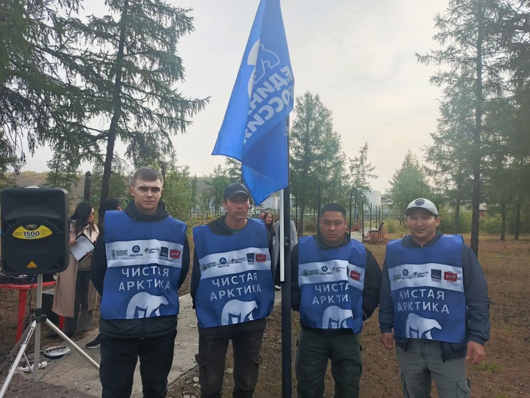В поселке Батагай был дан официальный старт Всероссийской экологической акции «Чистая Арктика» В поселке Батагай был дан официальный старт Всероссийской экологической акции «Чистая Арктика»