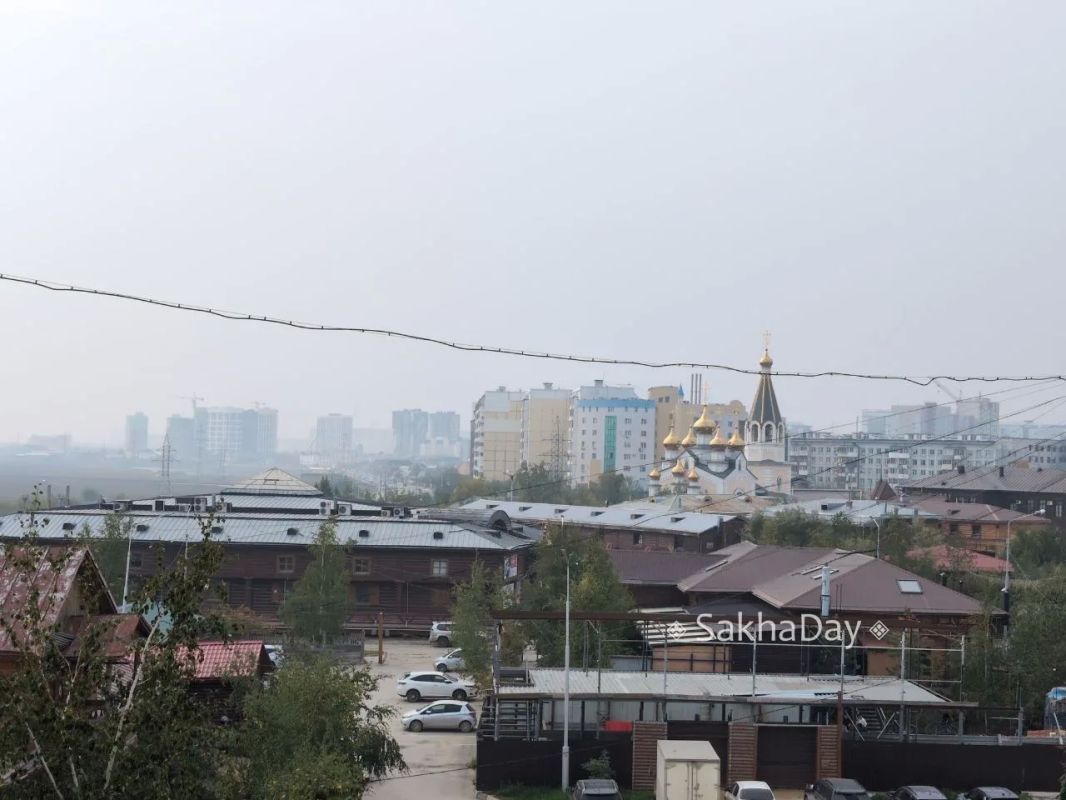 Старый город, смог плотный