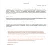 Идет прием предложений в рамках общественных консультаций (ОРВ)