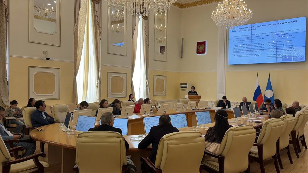 ОБЩЕСТВЕННЫМ СОВЕТОМ ПРИ МИНИСТЕРСТВЕ ИМУЩЕСТВЕННЫХ И ЗЕМЕЛЬНЫХ ОТНОШЕНИЙ РЕСПУБЛИКИ САХА (ЯКУТИЯ) ПРИНЯТО УЧАСТИЕ В ГРАЖДАНСКОМ ФОРУМЕ-2025