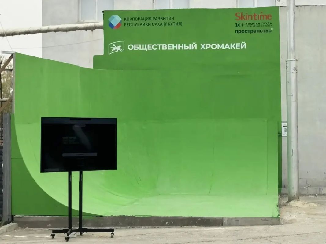 Снять кино, клип или рилс теперь можно бесплатно Снять кино, клип или рилс теперь можно бесплатно