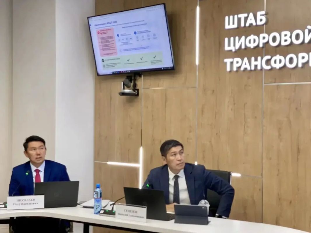 На заседании проектного офиса по цифровой трансформации обсудили ход реализации региональной программы, текущие результаты и задачи до конца года На заседании проектного офиса по цифровой трансформации обсудили ход реализации региональной программы, текущие результаты и задачи до конца года