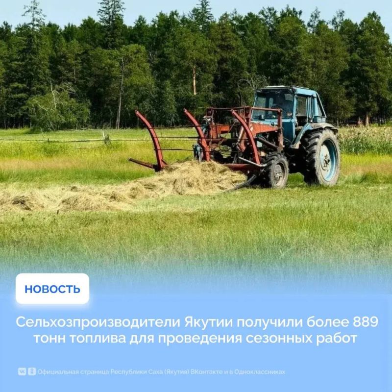 11 фильмов о Якутии — в конкурсе «Дальний Восток – Земля приключений» 11 фильмов о Якутии — в конкурсе «Дальний Восток – Земля приключений»