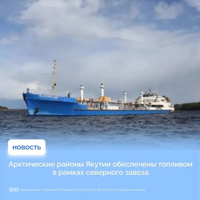 11 фильмов о Якутии — в конкурсе «Дальний Восток – Земля приключений» 11 фильмов о Якутии — в конкурсе «Дальний Восток – Земля приключений»