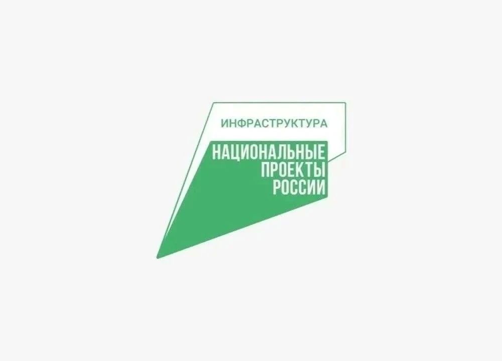 Минтранс Якутии: Подъезд к Адаптивному образовательному комплексу Минтранс Якутии: Подъезд к Адаптивному образовательному комплексу