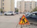 Ямочные работы возле городского суда