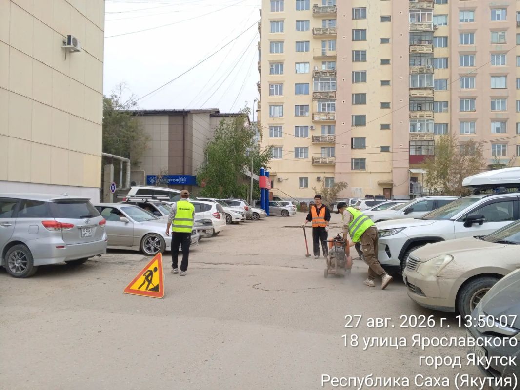 Ямочные работы возле городского суда Ямочные работы возле городского суда