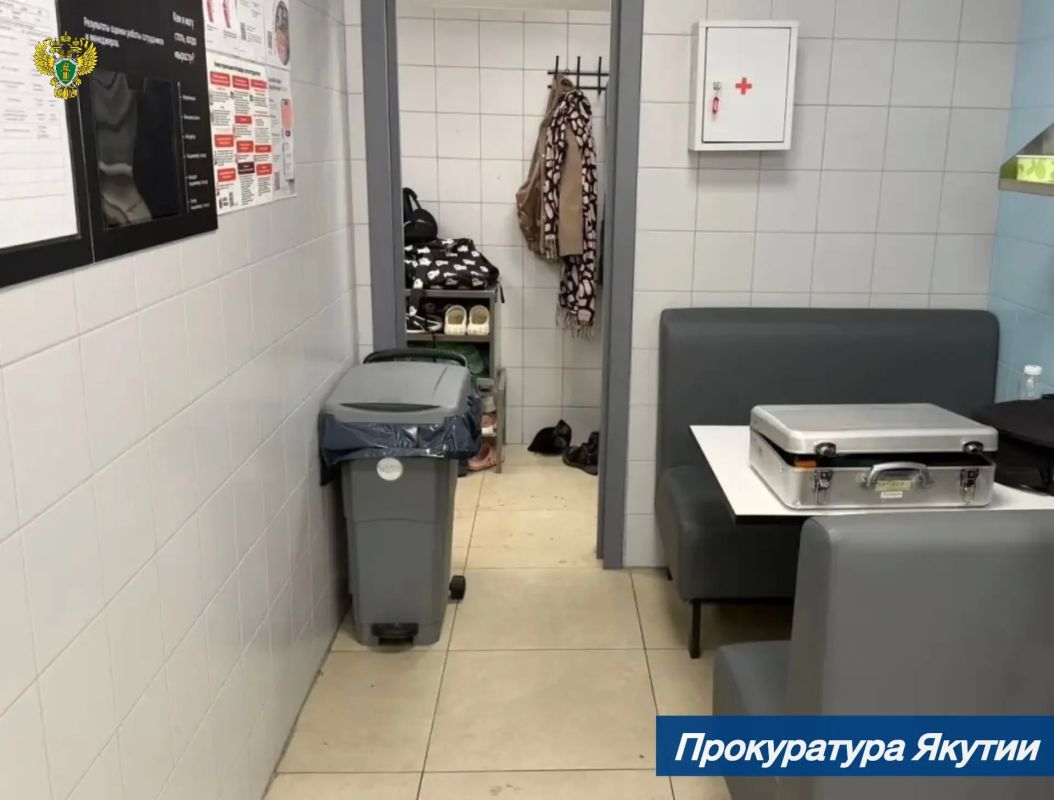 Прокуратура Аланского района направила в суд уголовное дело об убийстве в пиццерии Прокуратура Аланского района направила в суд уголовное дело об убийстве в пиццерии