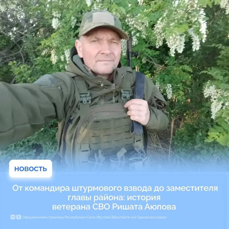 11 фильмов о Якутии — в конкурсе «Дальний Восток – Земля приключений» 11 фильмов о Якутии — в конкурсе «Дальний Восток – Земля приключений»