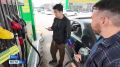Ситуация с топливом в регионе постепенно начинает стабилизироваться