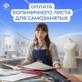 ����������� ���� ����� ������� �� ������������ ���������� 49 ����������� ������� ������