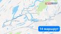В Якутске с 28 августа изменятся схемы движения автобусов №11 и №14