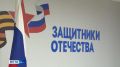 Ветеран СВО из Хангаласского района трудоустроился благодаря поддержке фонда "Защитники Отечества"
