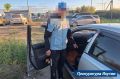 Уголовное дело о мошенничестве в особо крупном размере возбудили в Алданском районе