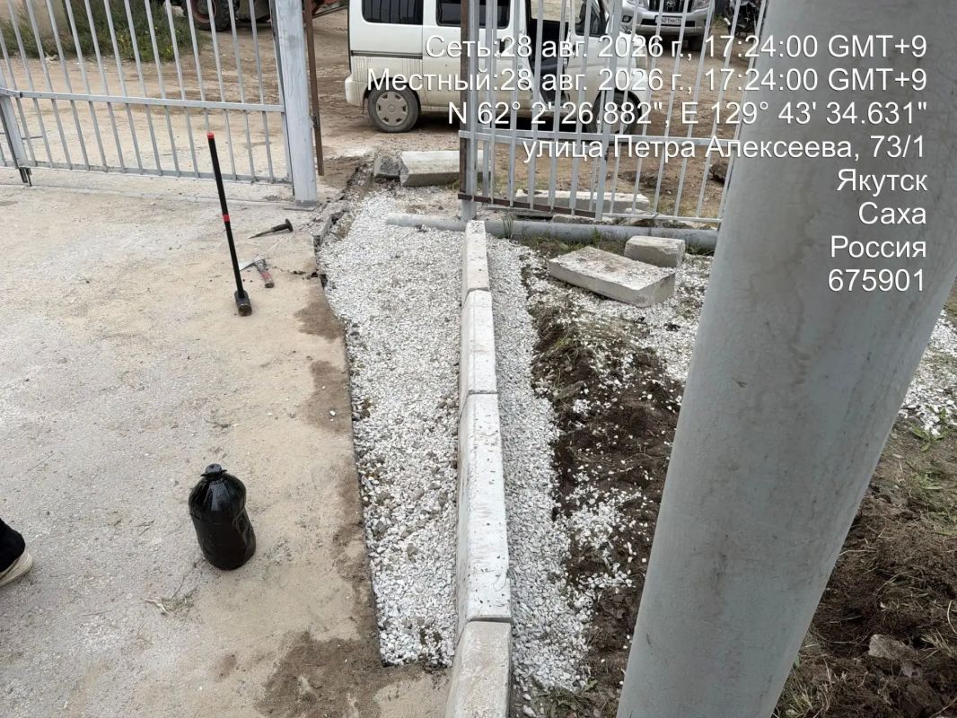 Сделали проход к новой калитке школы № 29 Сделали проход к новой калитке школы № 29