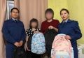 В преддверии Дня знаний сотрудники аппарата прокуратуры посетили семьи, оказавшиеся в трудной жизненной ситуации