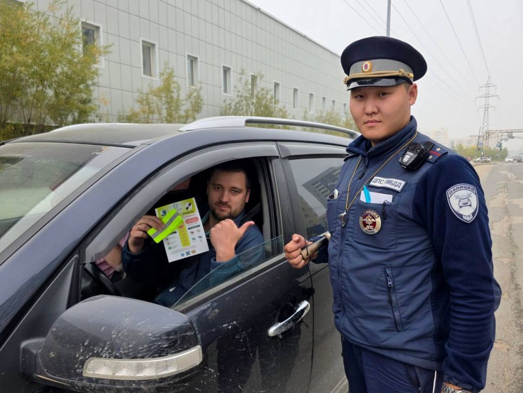 В преддверии нового учебного года сотрудники Госавтоинспекции Якутии провели профилактическое мероприятие, направленное на повышение уровня защищённости юных участников дорожного движения — как пассажиров, так и пешеходов В преддверии нового учебного года сотрудники Госавтоинспекции Якутии провели профилактическое мероприятие, направленное на повышение уровня защищённости юных участников дорожного движения — как пассажиров, так и пешеходов