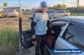 В Алданском районе возбуждено уголовное дело о мошенничестве в особо крупном размере