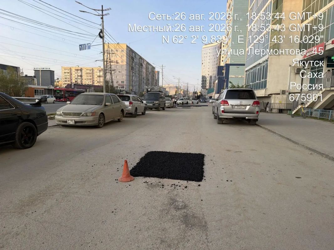 Ямочные работы на парковке Лермонтова, 45 и 47 Ямочные работы на парковке Лермонтова, 45 и 47