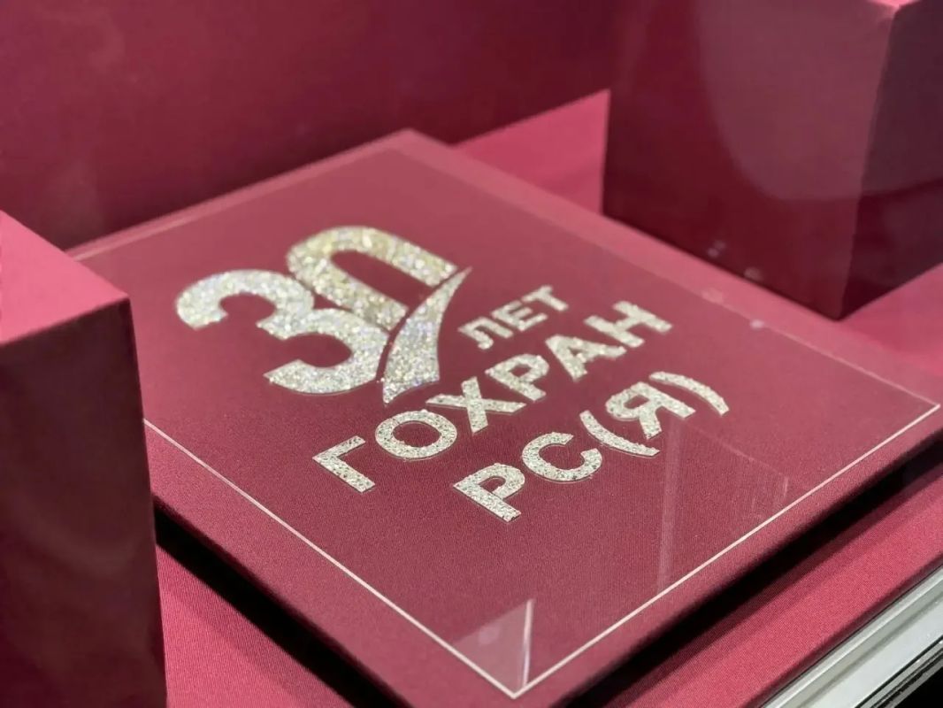 Уникальные алмазы АЛРОСА представили на выставке «Сияние бриллиантов» Уникальные алмазы АЛРОСА представили на выставке «Сияние бриллиантов»