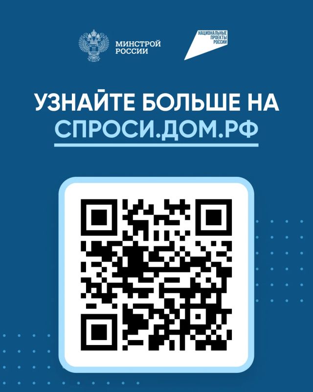 Как построить дом без рисков: рассказываем о строительстве с эскроу-счетом Как построить дом без рисков: рассказываем о строительстве с эскроу-счетом