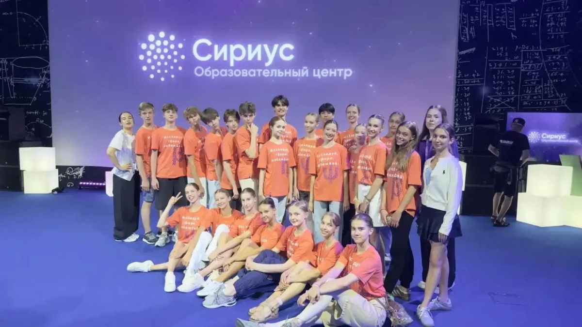 Студент 1 курса Якутской балетной школы (колледжа) имени Аксении и Натальи Посельских Алексей Хорбоков вернулся из образовательного центра «Сириус» (г. Сочи). С 1 по 24 августа 2026 года он успешно прошел интенсивную... Студент 1 курса Якутской балетной школы (колледжа) имени Аксении и Натальи Посельских Алексей Хорбоков вернулся из образовательного центра «Сириус» (г. Сочи). С 1 по 24 августа 2026 года он успешно прошел интенсивную...