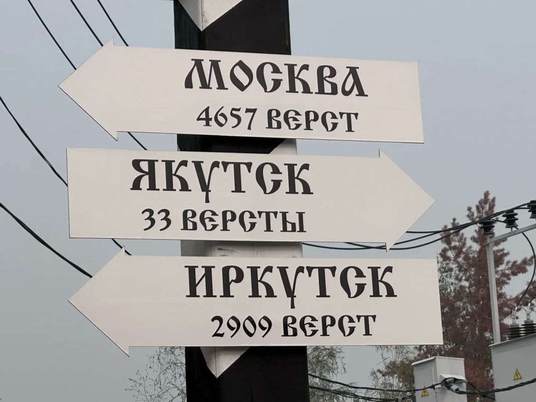 Побывал в гостях у наших предпринимателей в Старой Табаге, в туристическом комплексе «Слобода» Побывал в гостях у наших предпринимателей в Старой Табаге, в туристическом комплексе «Слобода»