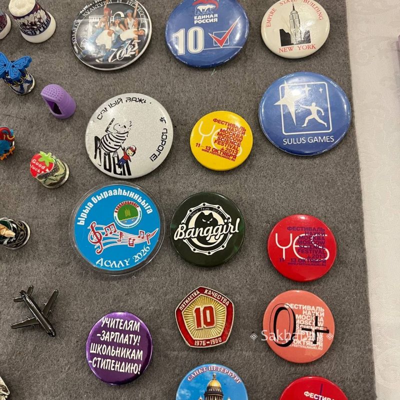 В Доме Дружбы сегодня состоялся съезд и выставка коллекционеров Якутии, куда съехались участники со всех уголков республики В Доме Дружбы сегодня состоялся съезд и выставка коллекционеров Якутии, куда съехались участники со всех уголков республики