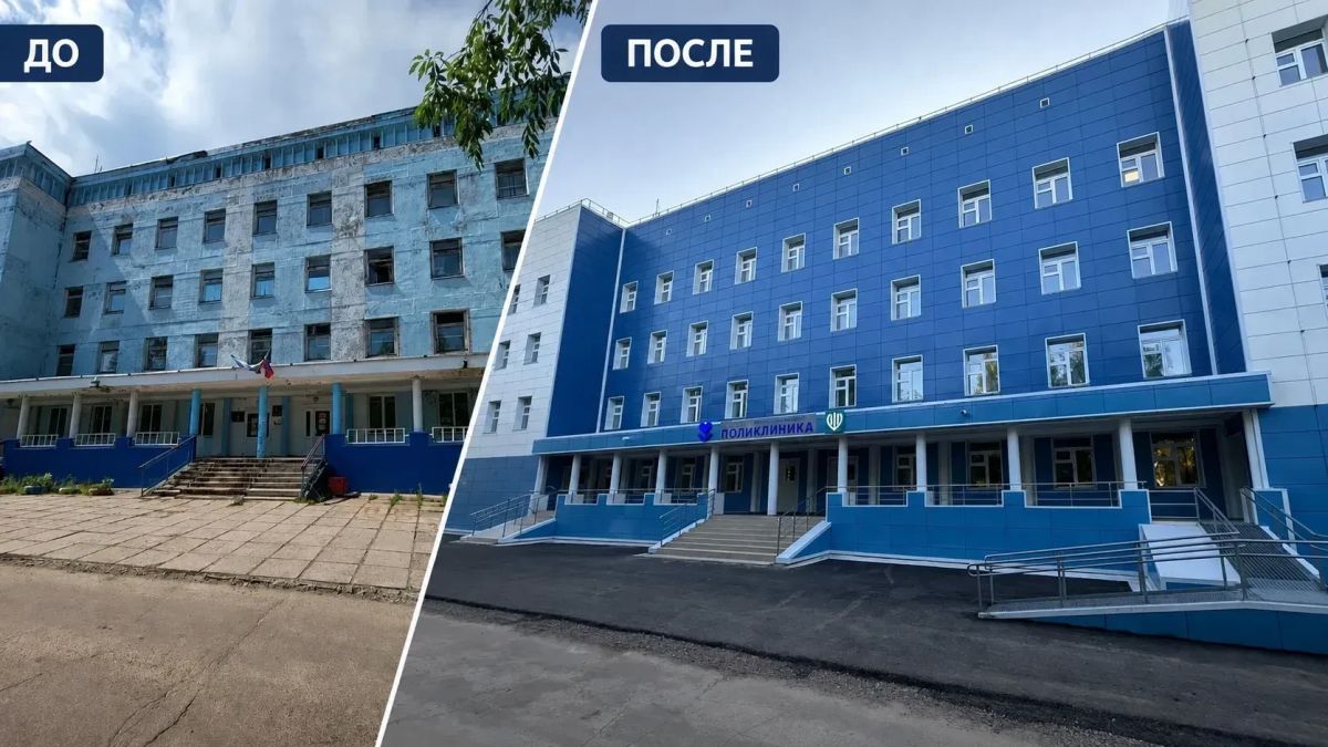 В Нерюнгри открыли обновленную взрослую поликлинику ЦРБ с современным оборудованием В Нерюнгри открыли обновленную взрослую поликлинику ЦРБ с современным оборудованием