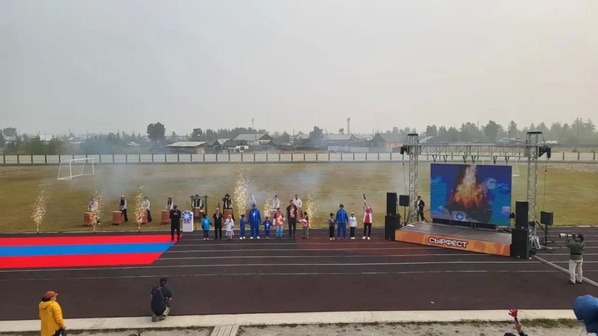 «СырФест»: энергия Кысыл-Сыра в одном большом празднике «СырФест»: энергия Кысыл-Сыра в одном большом празднике