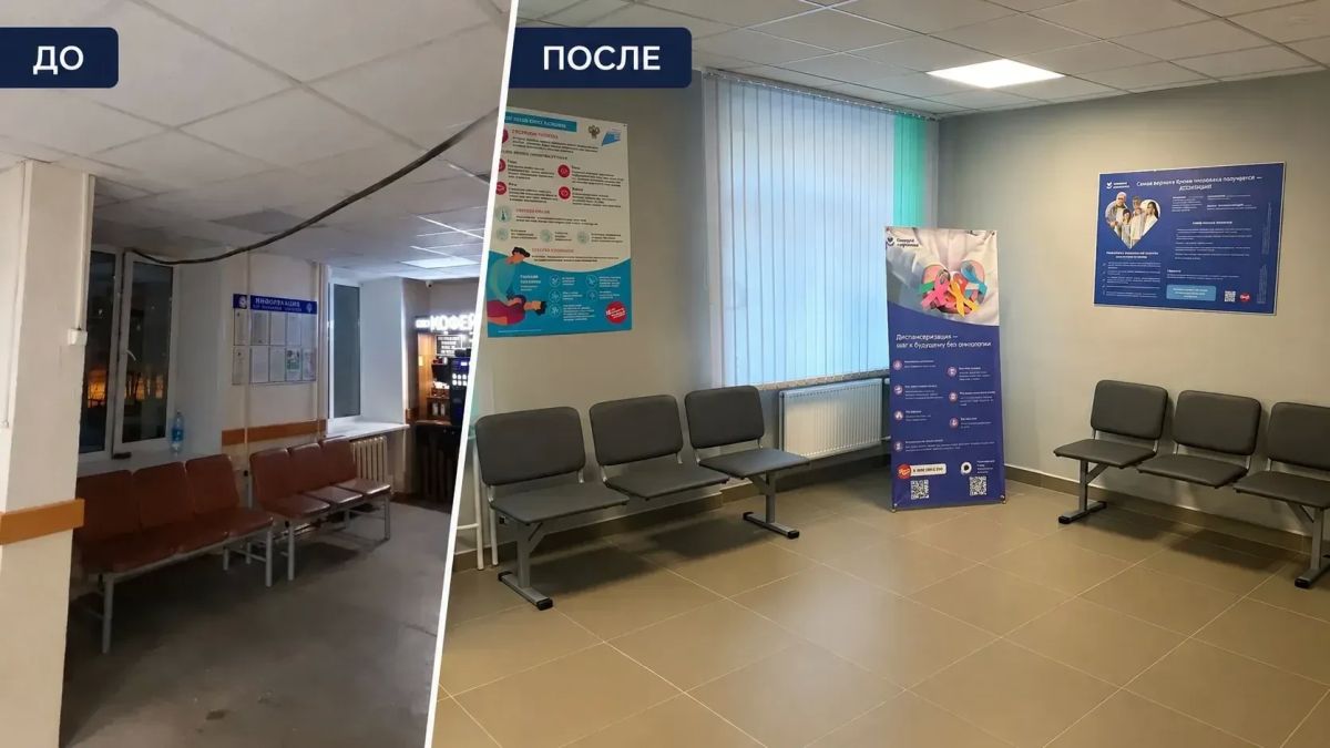 В Нерюнгри открыли обновленную взрослую поликлинику ЦРБ с современным оборудованием В Нерюнгри открыли обновленную взрослую поликлинику ЦРБ с современным оборудованием