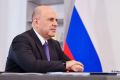 462,5 млн рублей дополнительно направят в Якутию