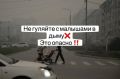 ������ ����� ������� �������� �� ������ � ������ ��� ������� ����������