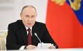 Владимир Путин поздравил шахтёров Якутии и всей страны с профессиональным праздником