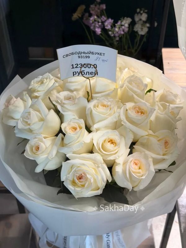 Сколько стоит букет к 1 сентября в Якутске? Сколько стоит букет к 1 сентября в Якутске?