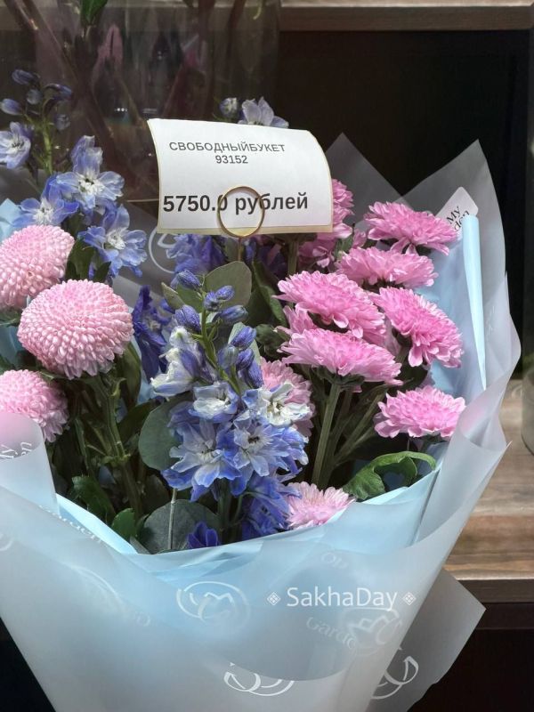 Сколько стоит букет к 1 сентября в Якутске? Сколько стоит букет к 1 сентября в Якутске?