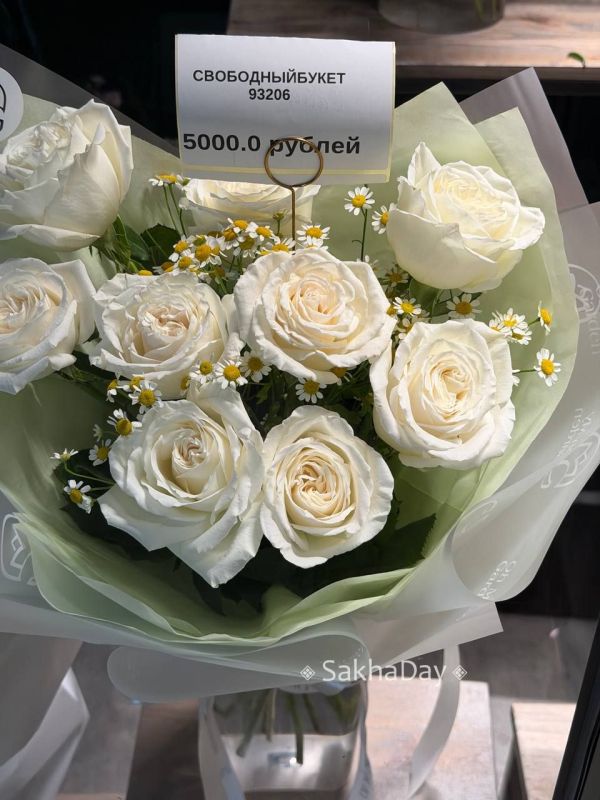 Сколько стоит букет к 1 сентября в Якутске? Сколько стоит букет к 1 сентября в Якутске?