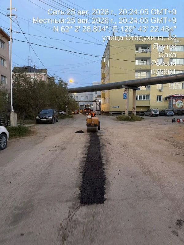 Ямочные работы на Стадухина: заезд к школе № 29 приведён в порядок Ямочные работы на Стадухина: заезд к школе № 29 приведён в порядок
