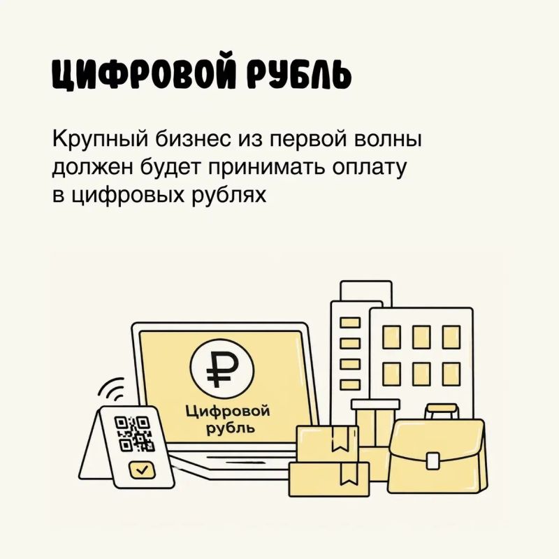 1 сентября — день перемен не только для школьников 1 сентября — день перемен не только для школьников