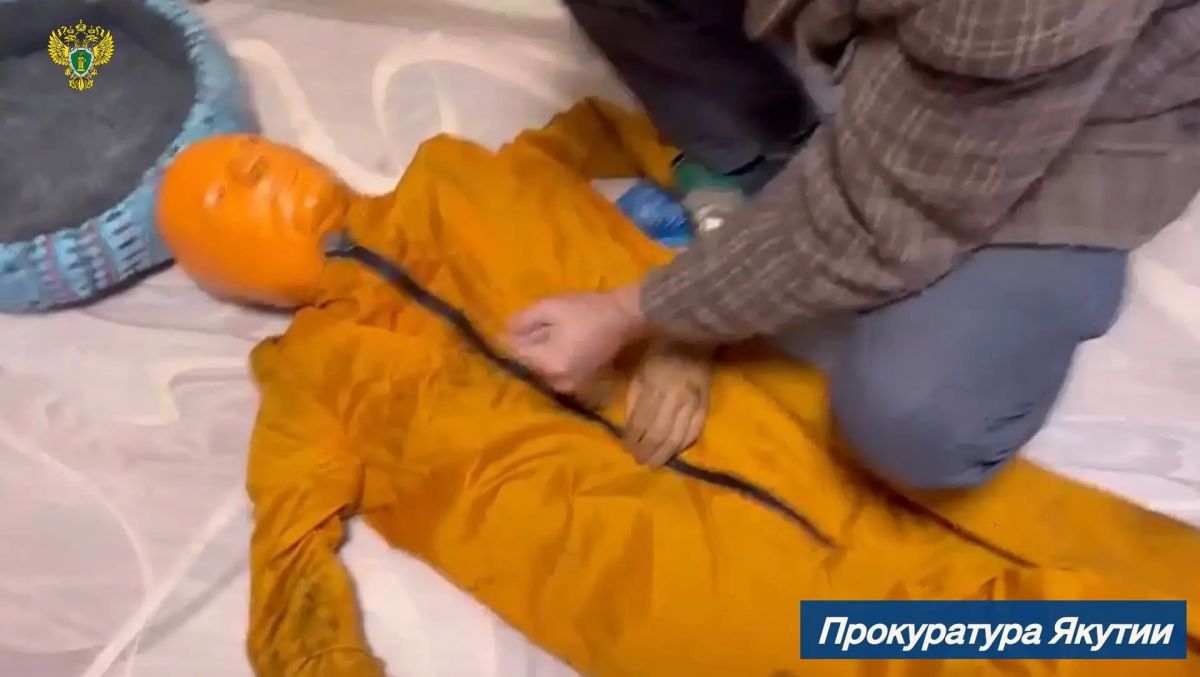 В г. Якутске прокуратура направила в суд уголовное дело об убийстве и покушении на убийство 33-летней давности В г. Якутске прокуратура направила в суд уголовное дело об убийстве и покушении на убийство 33-летней давности