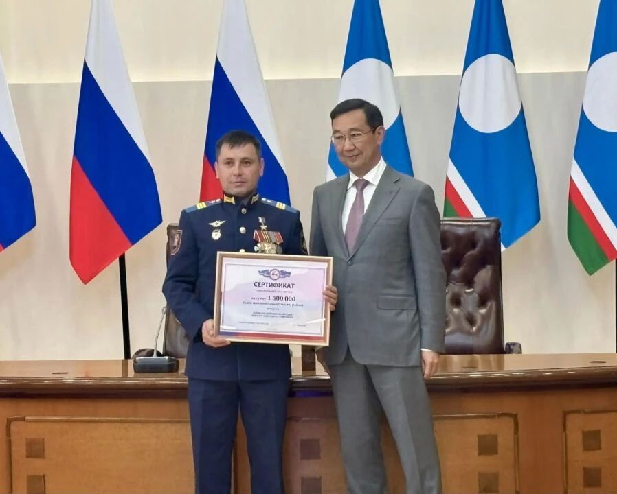 Героя России Виктора Софронова чествовали в Якутске Героя России Виктора Софронова чествовали в Якутске