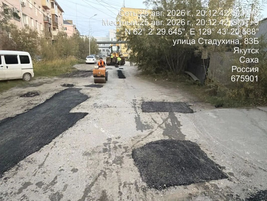 Ямочные работы на Стадухина: заезд к школе № 29 приведён в порядок Ямочные работы на Стадухина: заезд к школе № 29 приведён в порядок