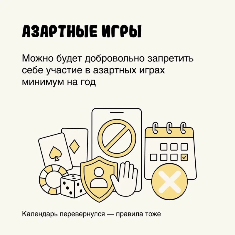 1 сентября — день перемен не только для школьников 1 сентября — день перемен не только для школьников