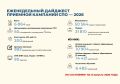 Приёмная кампания в учреждениях среднего профессионального образования Якутии продолжается: подать документы в колледжи и техникумы, где остались бюджетные места, можно вплоть до 25 ноября