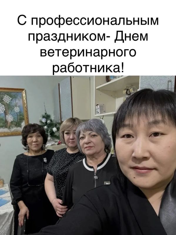 День ветеринарного работника: Труд и преданность во имя здоровья животных День ветеринарного работника: Труд и преданность во имя здоровья животных