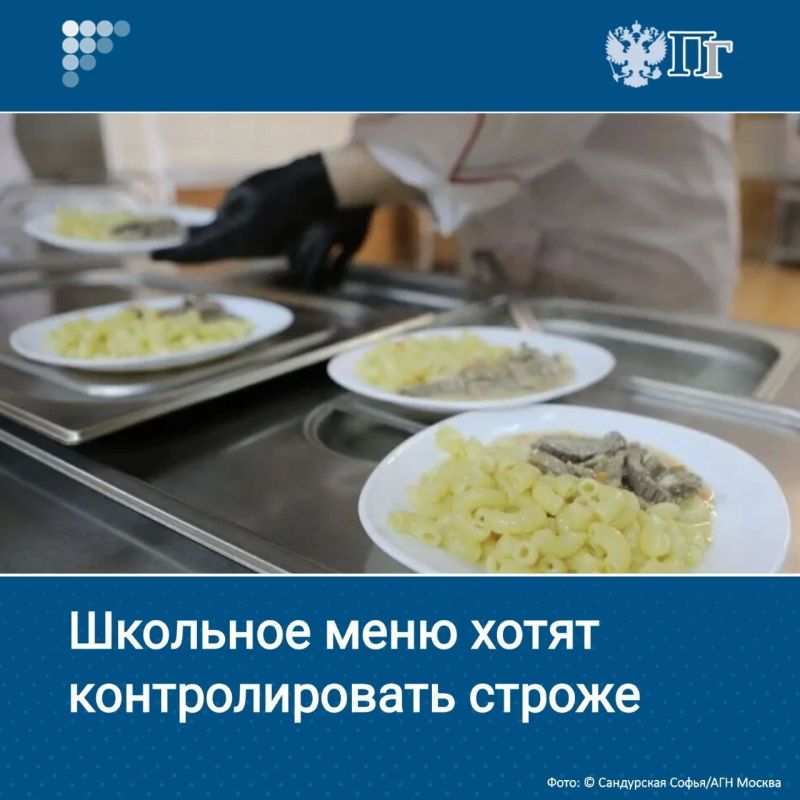 Все учащиеся начальных классов в нашей стране получают в школе бесплатное горячее питание