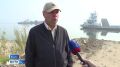 Утренние туманы и задымлённость вносят коррективы в расписание паромных переправ