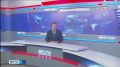 Ситуация с топливом в регионе продолжает стабилизироваться